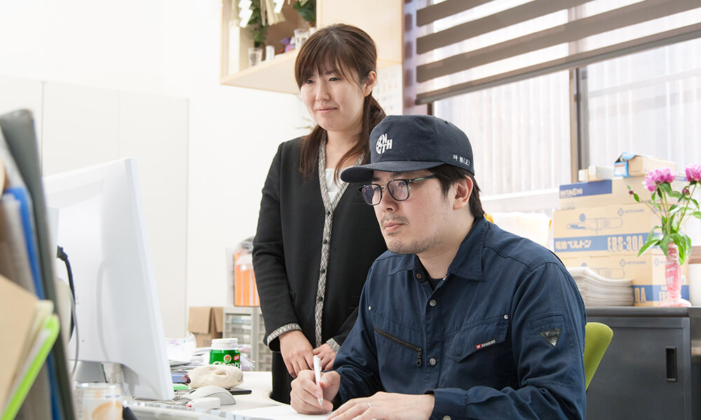 人事評価制度